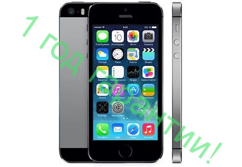 Apple iPhone 5S, 16GB, 32GB, 64GB