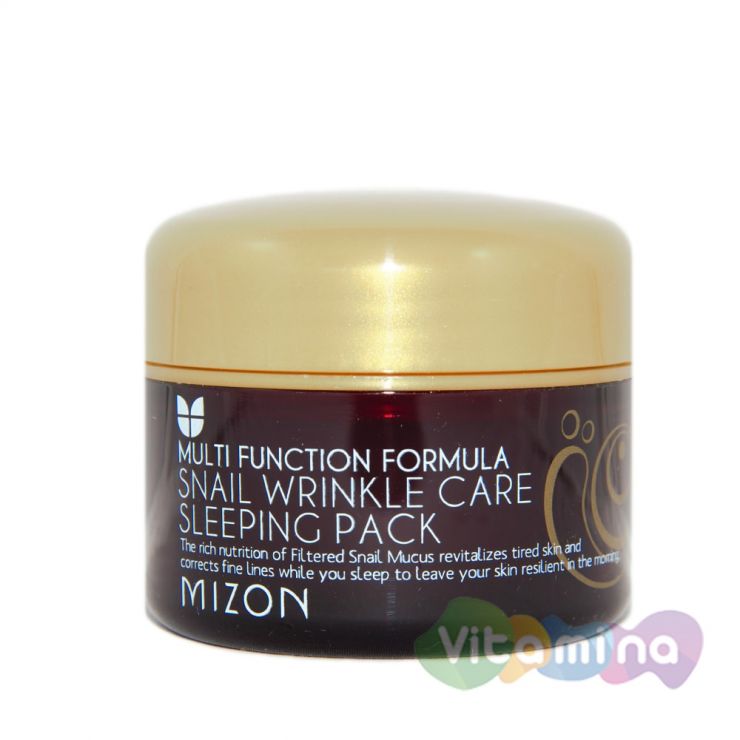 Маска ночная с экстрактом улитки, 80мл - Mizon Snail wrinkle care sleeping pack