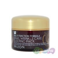 Маска ночная с экстрактом улитки, 80мл - Snail wrinkle care sleeping pack