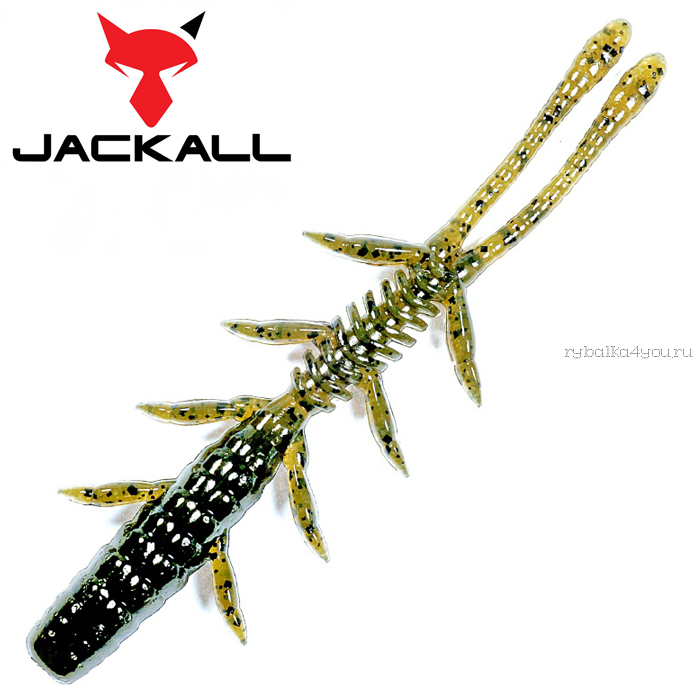 Мягкая приманка Jackall Scissor Comb 3,0"   / упаковка 8 шт / цвет: green pumpkin/chart