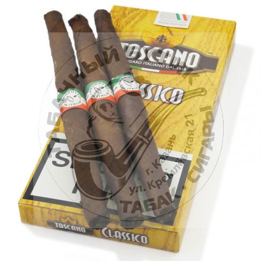 Сигариллы Toscano Classico (5 шт)