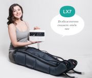 Аппарат Doctor Life LX-7 для Массажа и Лимфодренажа комплект "Стандарт" www.sklad78.ru