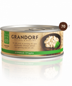 ГРАНДОРФ (GRANDORF) куриная грудка с вкусами 70г