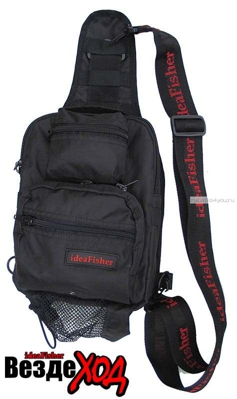 Рюкзак  EDC ВЕЗДЕХОД ЧЕРНЫЙ