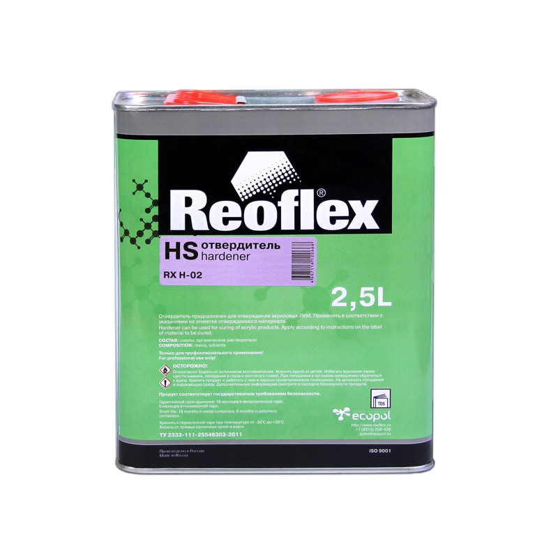 Reoflex Отвердитель НS, 2,5л.