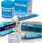 Аюрведическая мазь Кайлас Дживан Kailas Jeevan 60г