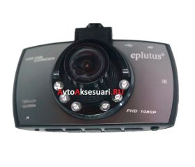 Видеорегистратор Eplutus DVR 922