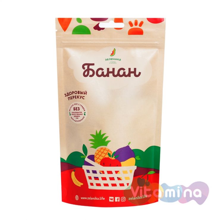 Здоровый перекус "Банан"