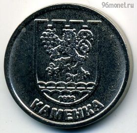 Приднестровье 1 рубль 2017