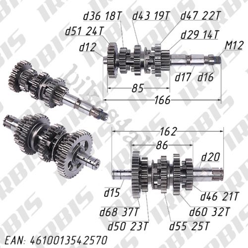 Коробка передач Yamaha YBR 125