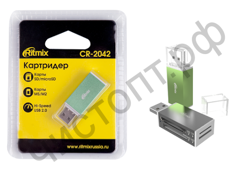 Картридер RITMIX CR-2042, зеленый, USB 2.0, SD, Micro SD, MS, M2 универс