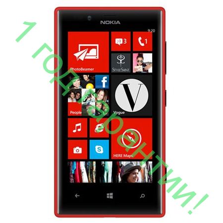 Nokia Lumia 720