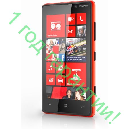 Nokia Lumia 820