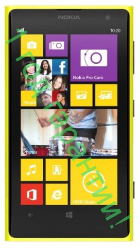 Nokia Lumia 1020