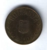 1 бан 2010 г. Румыния