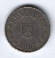 10 бани 2005 г. Румыния