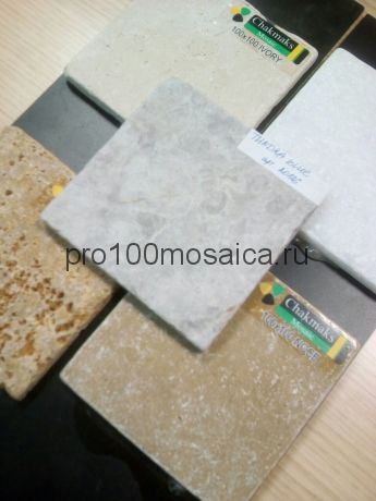 Плитка из мрамора TUNDRA BLUE TUMBLED 100х100х10 мм (Тундра Блю) (CHAKMAKS)