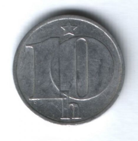 10 геллеров 1982 г. Чехословакия