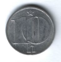 10 геллеров 1982 г. Чехословакия