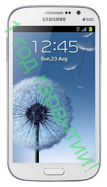 Samsung Galaxy Grand GT-I9082