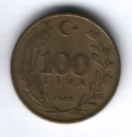100 лир 1988 г. Турция
