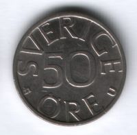 50 эре 1985 г. Швеция
