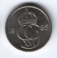 50 эре 1985 г. Швеция