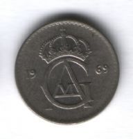 25 эре 1969 г. Швеция