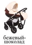 Коляска 01
