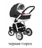 Коляска 07
