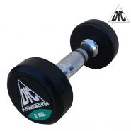 Гантели пара 2кг DFC POWERGYM DB002-2