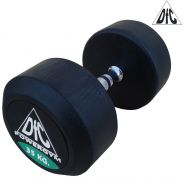 Гантели пара 35кг DFC POWERGYM DB002-35