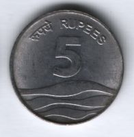 5 рупий 2008 г. Индия
