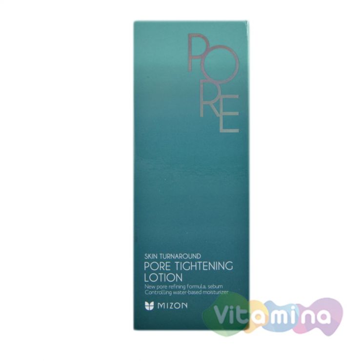 Mizon Лосьон для сужения пор - Pore Tightening Lotion