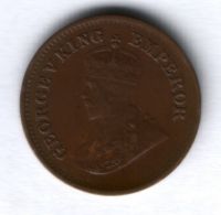 1/2 пайса 1934 г. Индия