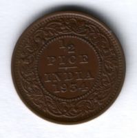 1/2 пайса 1934 г. Индия