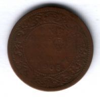 1/4 анны 1905 г. Индия