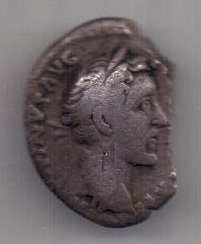 денарий Антоний Пий .Рим 138-161 г.г.