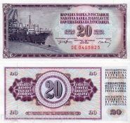 Югославия - 20 Динар 1974-1978 UNC