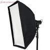 Софтбокс Mingxing Heat Resistant softbox 40x40 см