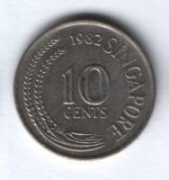 10 центов 1982 г. Сингапур