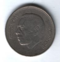 1 дирхам 1987 г. Марокко