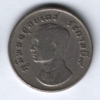 1 бат 1974 г. Таиланд