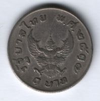 1 бат 1974 г. Таиланд