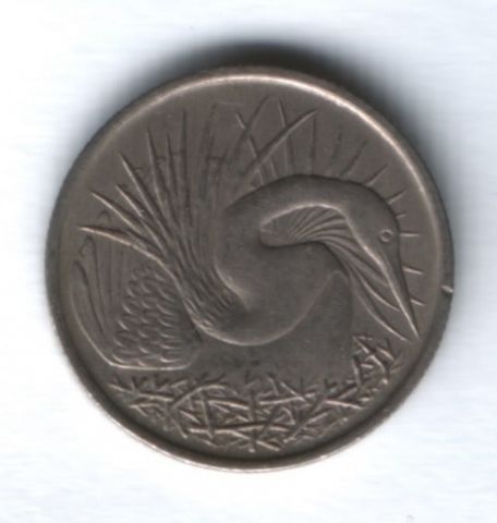 5 центов 1967 г. Сингапур