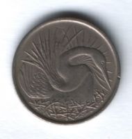5 центов 1967 г. Сингапур