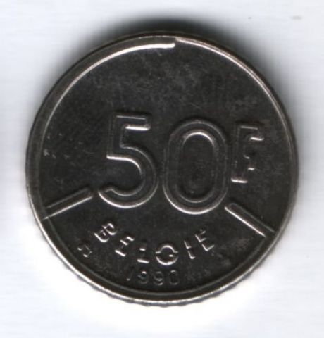 50 франков 1990 г. Бельгия Belgie