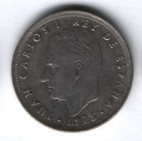 25 песет 1980 г. Испания