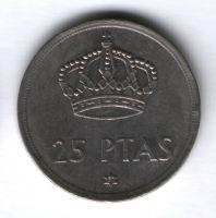 25 песет 1980 г. Испания