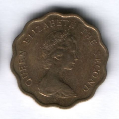 20 центов 1980 г. Гонконг